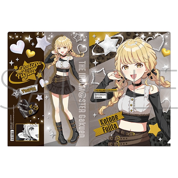 学園アイドルマスター　クリアファイル／藤田ことね　ECLIPSE LIGHT