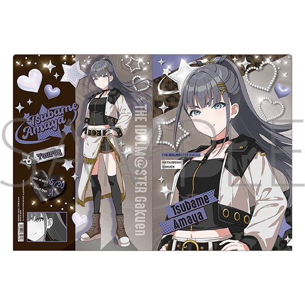 学園アイドルマスター　クリアファイル／雨夜 燕　ECLIPSE LIGHT