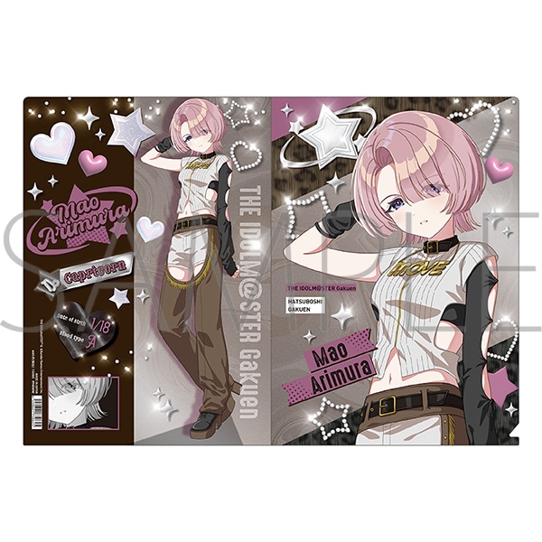 学園アイドルマスター　クリアファイル／有村麻央　ECLIPSE LIGHT