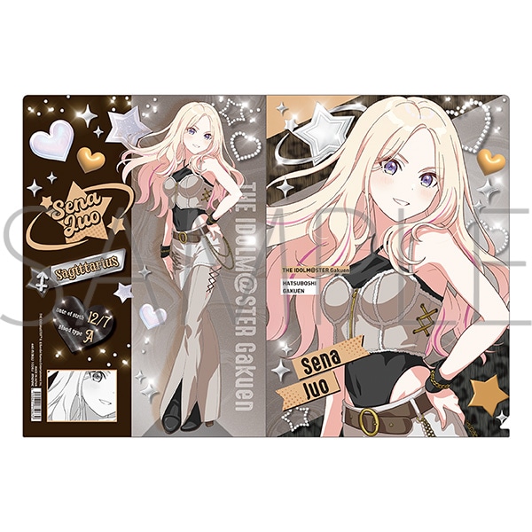 学園アイドルマスター　クリアファイル／十王星南　ECLIPSE LIGHT