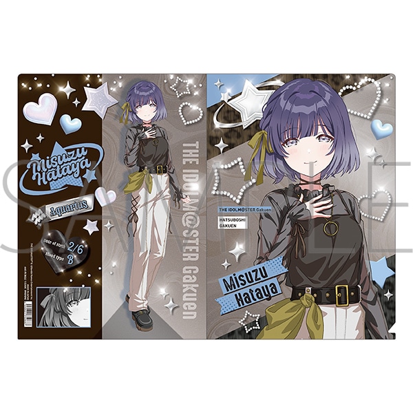 学園アイドルマスター　クリアファイル／秦谷美鈴　ECLIPSE LIGHT