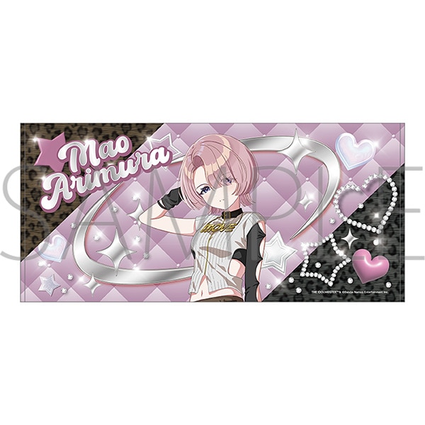 学園アイドルマスター　ビッグタオル／有村麻央　ECLIPSE LIGHT