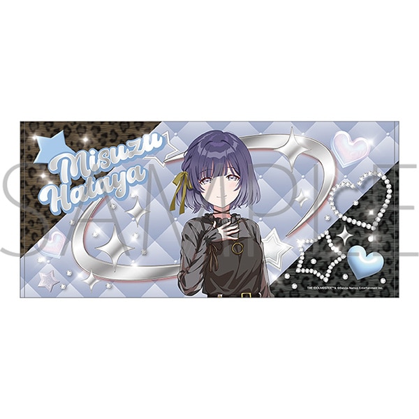 学園アイドルマスター　ビッグタオル／秦谷美鈴　ECLIPSE LIGHT