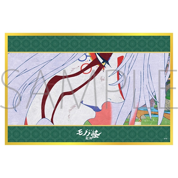 劇場版モノノ怪 第三章 蛇神　アクリル色紙／薬売り 坤の剣B
