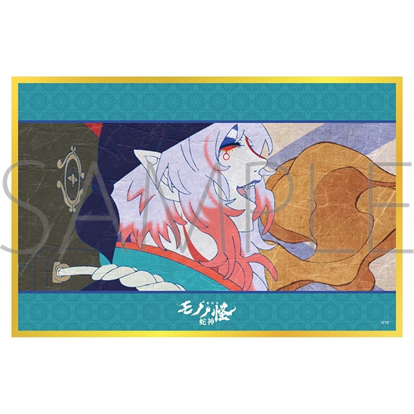 劇場版モノノ怪 第三章 蛇神　アクリル色紙／薬売り 坤の剣C