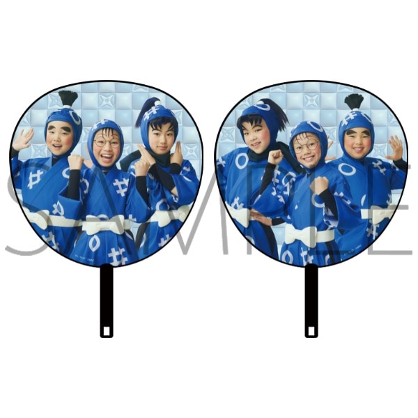 ビッグうちわ／一年生　ミュージカル「忍たま乱太郎」第16弾 忍術学園学園祭 事前通販
