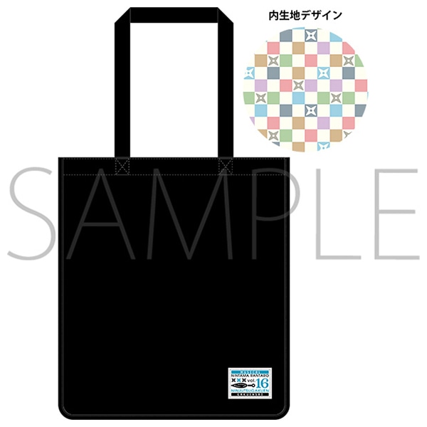 トートバッグ　ミュージカル「忍たま乱太郎」第16弾 忍術学園学園祭 事前通販