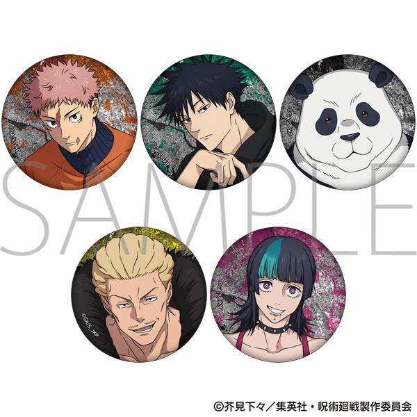 呪術廻戦　第3期　死滅回游　キャラバッジコレクション　ファイトクラブVer.