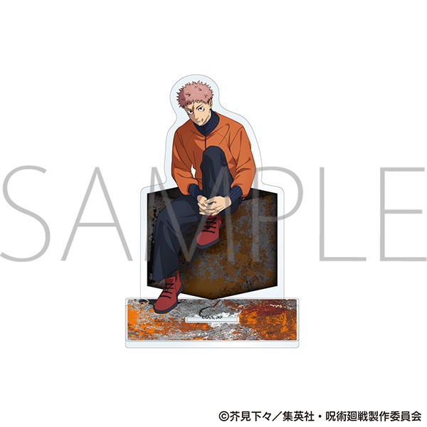 呪術廻戦　第3期　死滅回游　アクリルスタンド　虎杖悠仁　ファイトクラブVer.