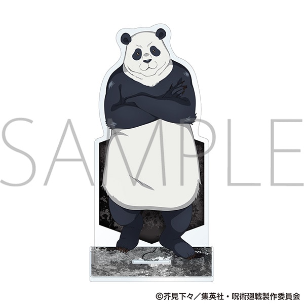 呪術廻戦　第3期　死滅回游　アクリルスタンド　パンダ　ファイトクラブVer.
