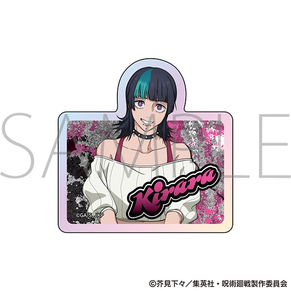 呪術廻戦　第3期　死滅回游　ダイカットステッカー　星綺羅羅　ファイトクラブVer.