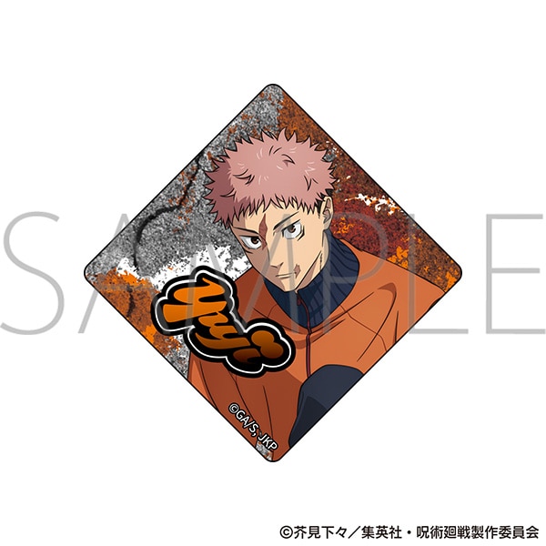 呪術廻戦　第3期　死滅回游　アクリルマグネット　虎杖悠仁　ファイトクラブVer.