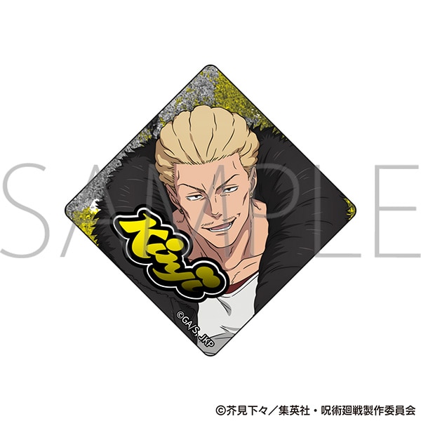 呪術廻戦　第3期　死滅回游　アクリルマグネット　秤 金次　ファイトクラブVer.