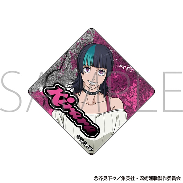 呪術廻戦　第3期　死滅回游　アクリルマグネット　星綺羅羅　ファイトクラブVer.