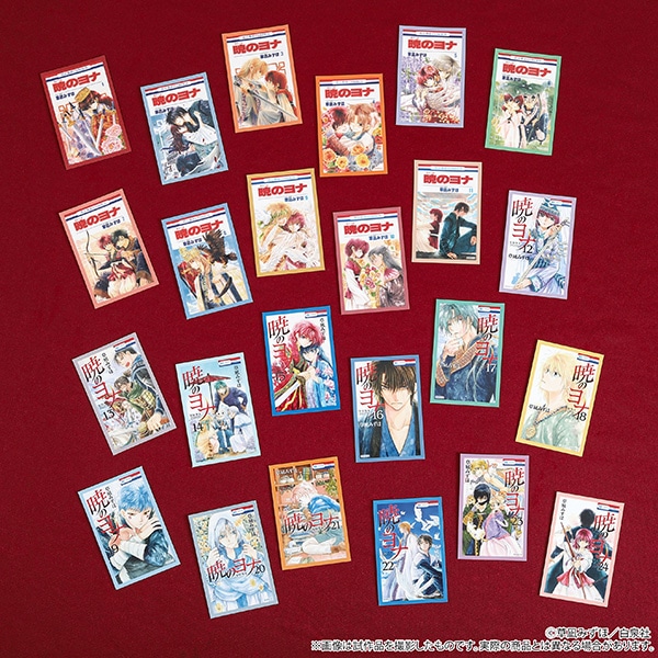 暁のヨナ　ぺたコレクション／コミックスカバーセレクションA