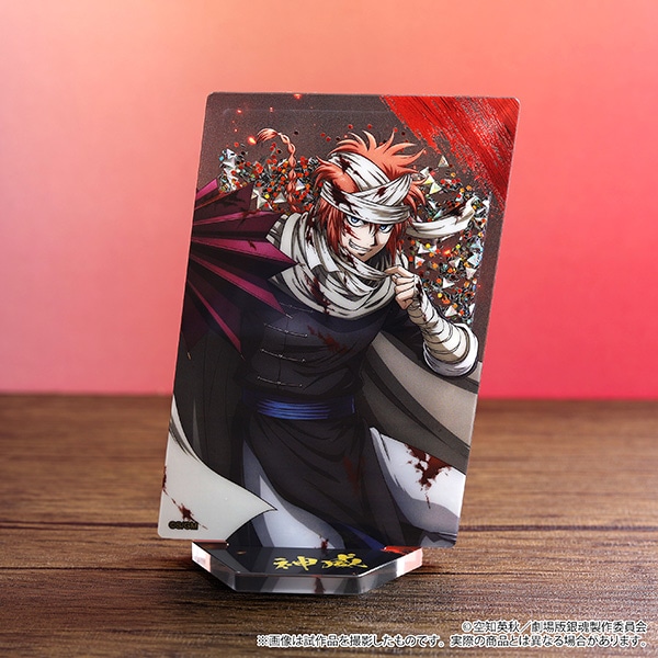 新劇場版 銀魂 -吉原大炎上-　プリズムアクリルスタンド／神威