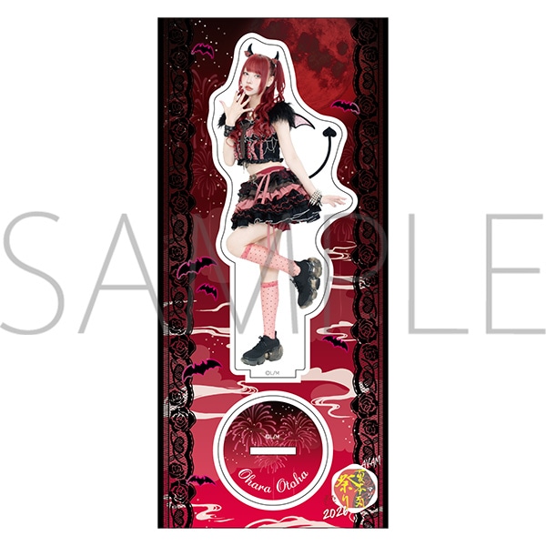 【FC限定】AVAM 夏衣装 2026　アクリルスタンド　【大原乙葉】【受注生産】