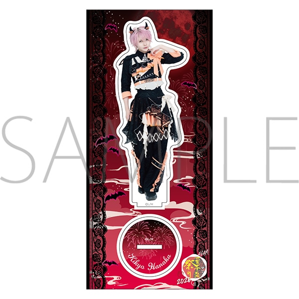 【FC限定】AVAM 夏衣装 2026　アクリルスタンド　【桔梗花香】【受注生産】
