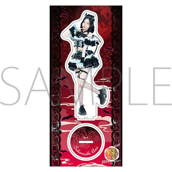【FC限定】AVAM 夏衣装 2026　アクリルスタンド　【小鳥遊あみ】【受注生産】
