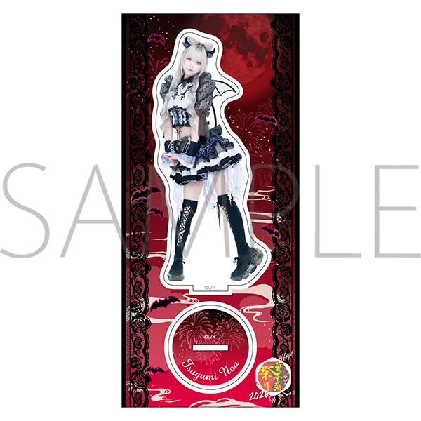【FC限定】AVAM 夏衣装 2026　アクリルスタンド　【月深乃絢】【受注生産】