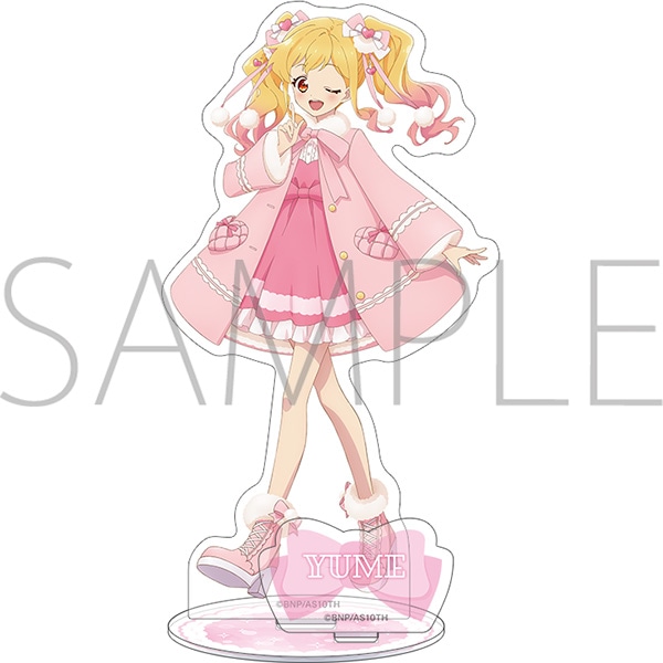 アイカツスターズ！　アクリルスタンド／虹野ゆめ Winter Boa Style ver.
