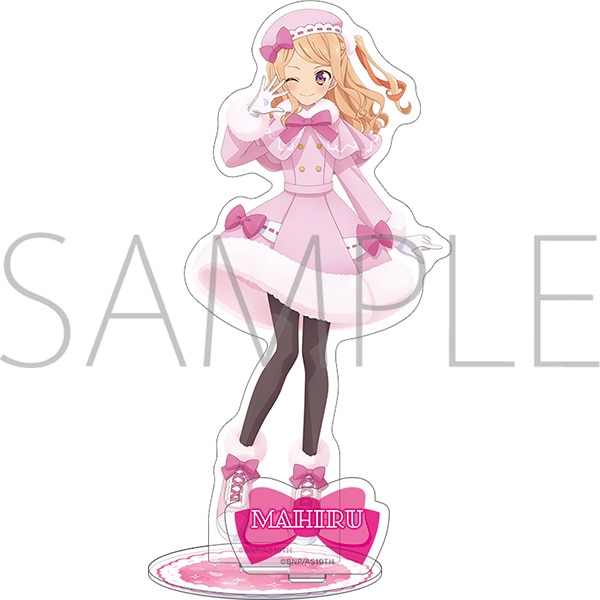アイカツスターズ！　アクリルスタンド／香澄真昼 Winter Boa Style ver.