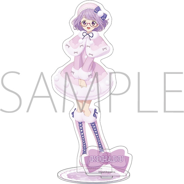 アイカツスターズ！　アクリルスタンド／七倉小春 Winter Boa Style ver.