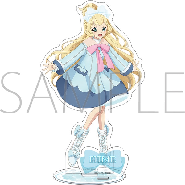 アイカツスターズ！　アクリルスタンド／白鳥ひめ Winter Boa Style ver.