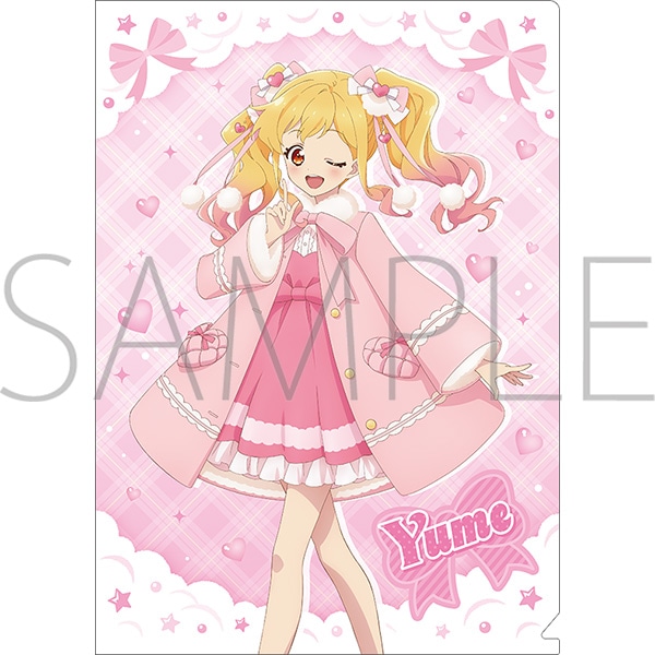 アイカツスターズ！　クリアファイル／虹野ゆめ Winter Boa Style ver.