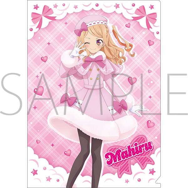 アイカツスターズ！　クリアファイル／香澄真昼 Winter Boa Style ver.