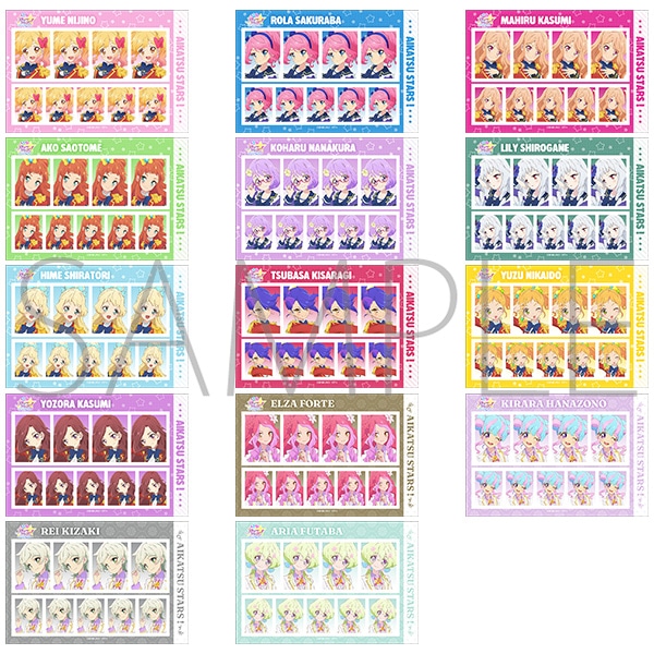 アイカツスターズ！　証明写真館(トレーディング)