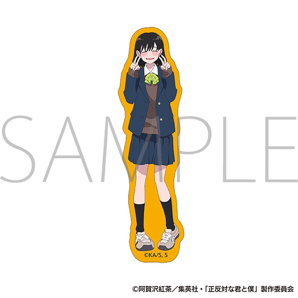正反対な君と僕　ステッカー／西