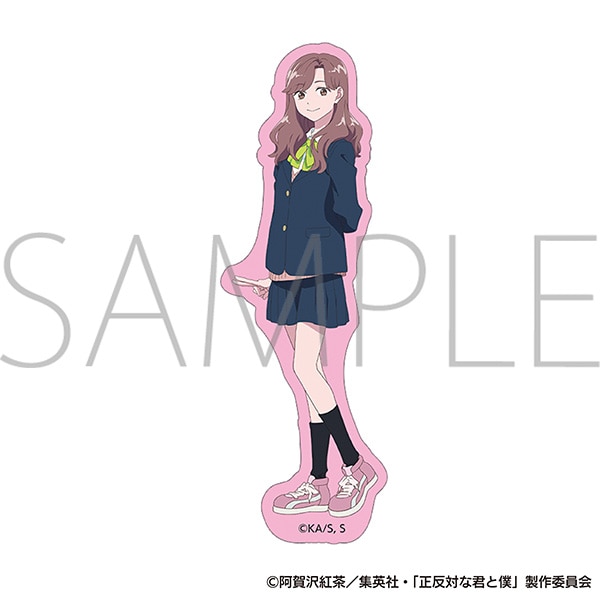 正反対な君と僕　ステッカー／本田