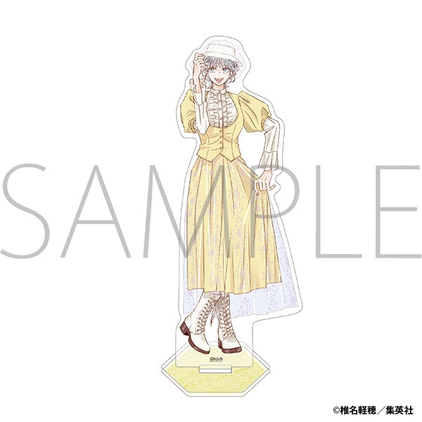 椎名軽穂　アクリルスタンド／二家 光