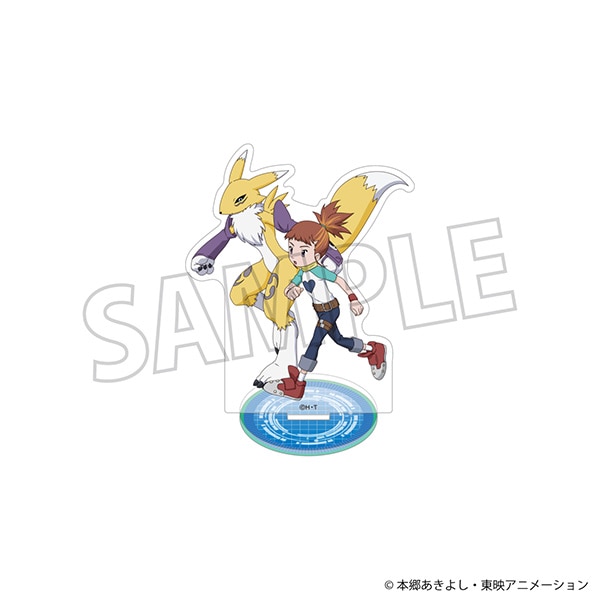 デジモンテイマーズ　アクリルスタンド／牧野留姫＆レナモン