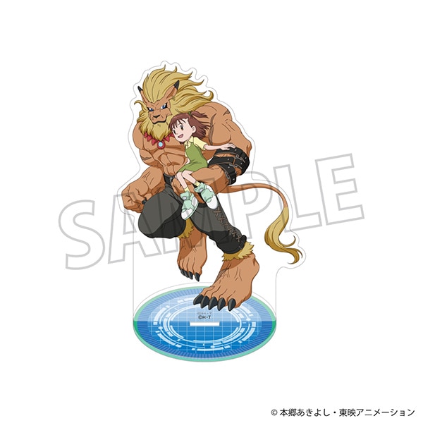 デジモンテイマーズ　アクリルスタンド／加藤樹莉＆レオモン