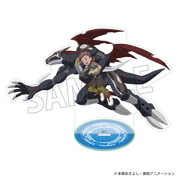 デジモンテイマーズ　アクリルスタンド／秋山遼＆サイバードラモン