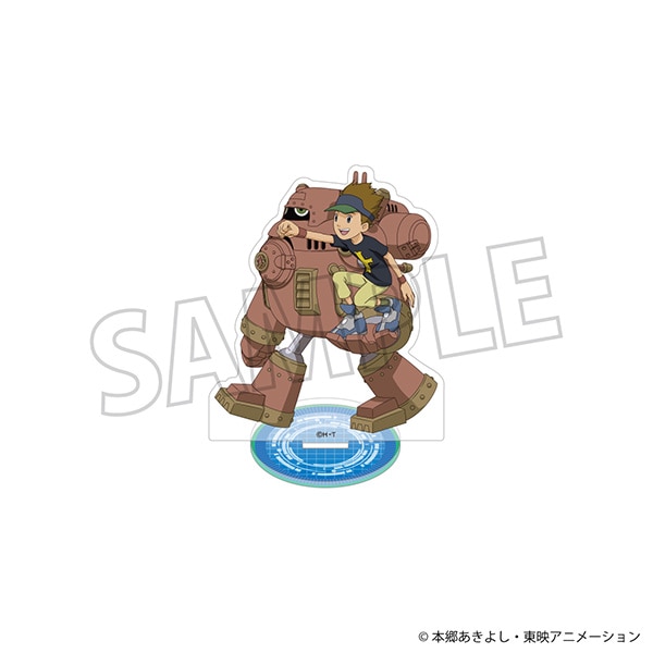 デジモンテイマーズ　アクリルスタンド／塩田博和＆ガードロモン