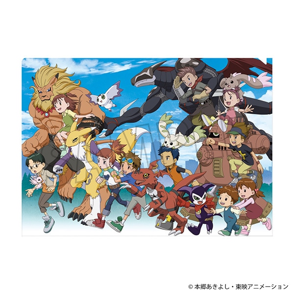 デジモンテイマーズ　クリアファイル
