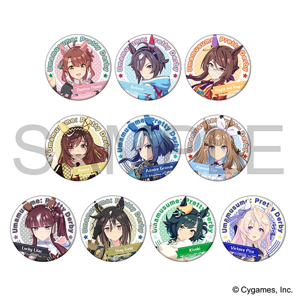 ウマ娘 プリティーダービー　キャラバッジコレクション／vol.13
