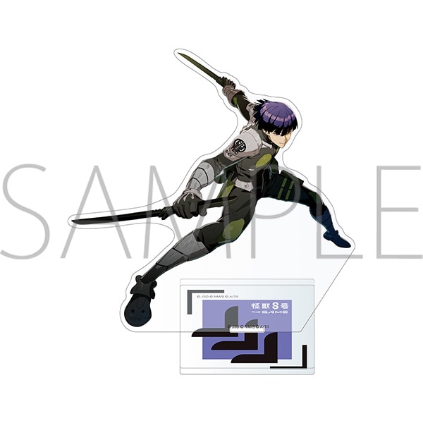 怪獣８号 THE GAME　アクリルスタンド　保科宗四郎