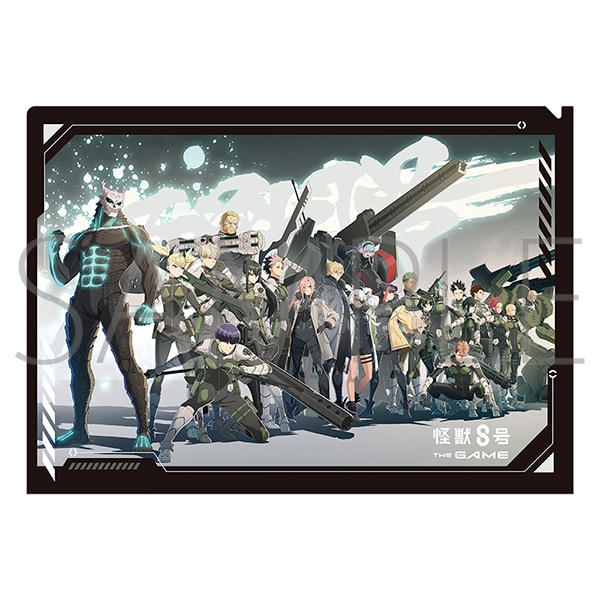 怪獣８号 THE GAME　クリアファイル　集合B