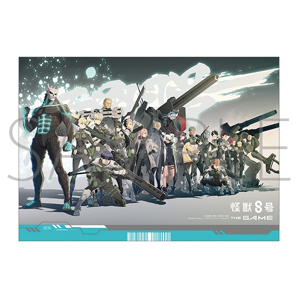怪獣８号 THE GAME　クリアポスター　集合B