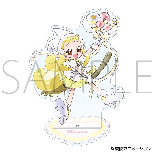 おジャ魔女どれみドッカ～ン!　アクリルスタンド／ハナ