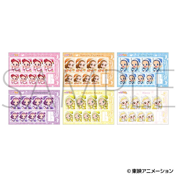 おジャ魔女どれみドッカ～ン!　証明写真館（トレーディング）