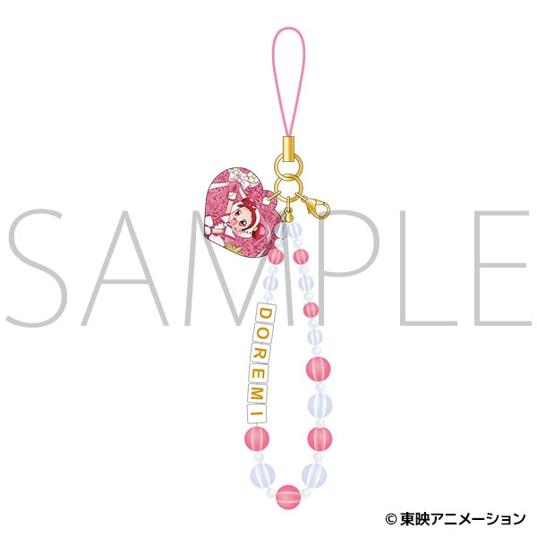 おジャ魔女どれみドッカ～ン!　放課後メイツ　ビーズストラップ／春風どれみ