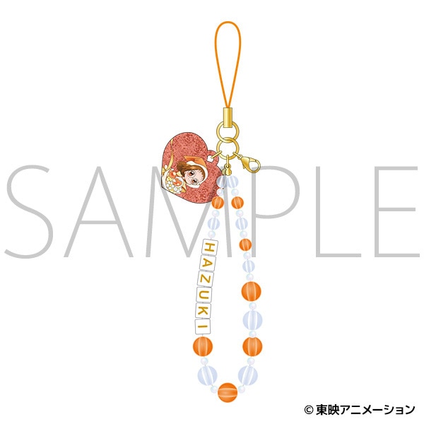 おジャ魔女どれみドッカ～ン!　放課後メイツ　ビーズストラップ／藤原はづき