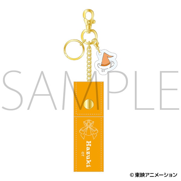 おジャ魔女どれみドッカ～ン!　リップケース／藤原はづき