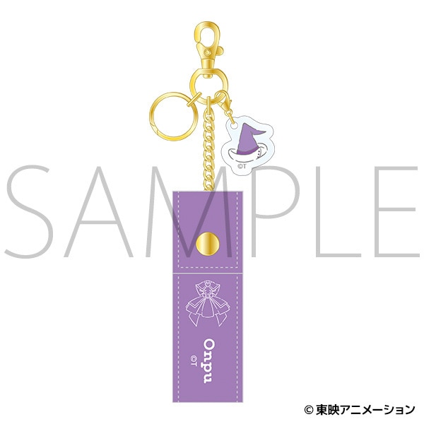 おジャ魔女どれみドッカ～ン!　リップケース／瀬川おんぷ
