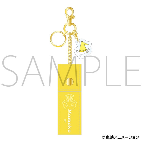 おジャ魔女どれみドッカ～ン!　リップケース／飛鳥ももこ